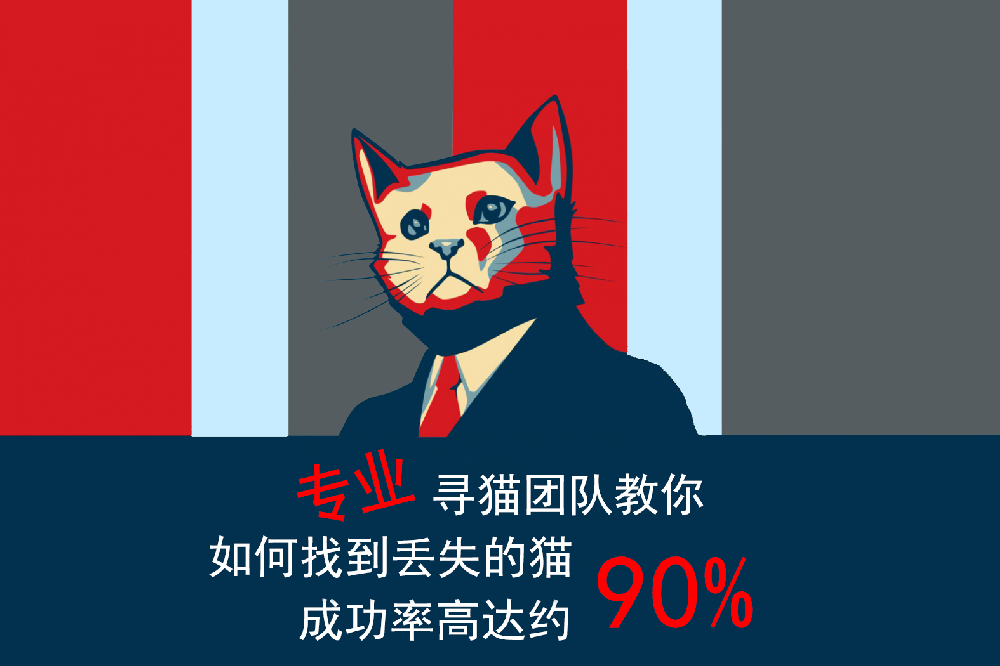 文章hand底图.png