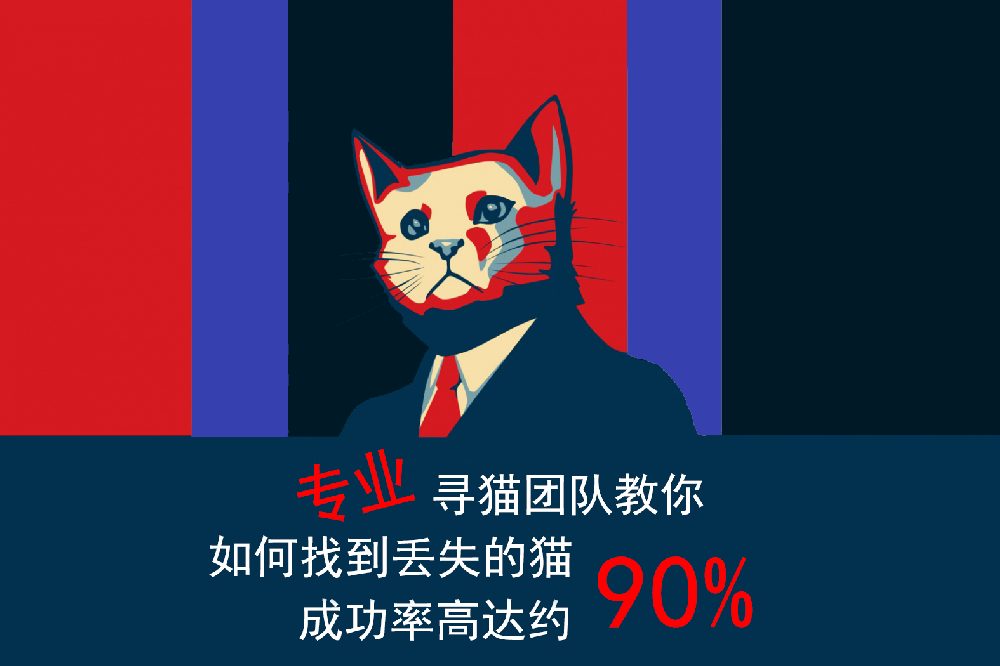 文章hand底图.png