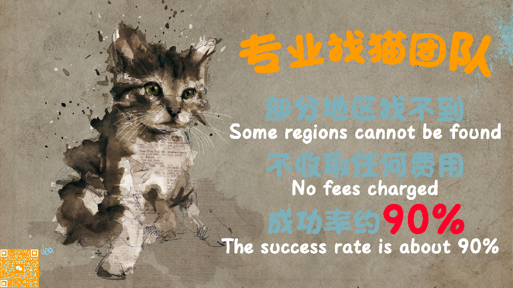 广告1.png