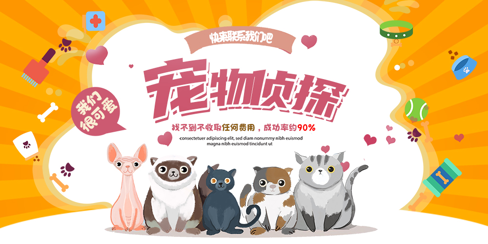 广告3.jpg