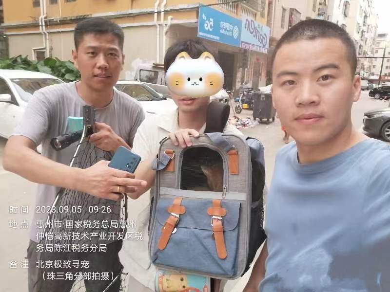 惠州.jpg
