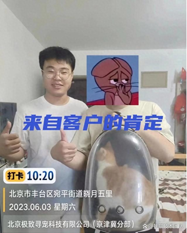 85bb0270e9ad4a56b8ea3bcfcc1c8ddc~tplv-tt-origin-asy2_5aS05p2hQOaJvueMq-WboumYn-WuoOeJqeS-puaOog==.jpg