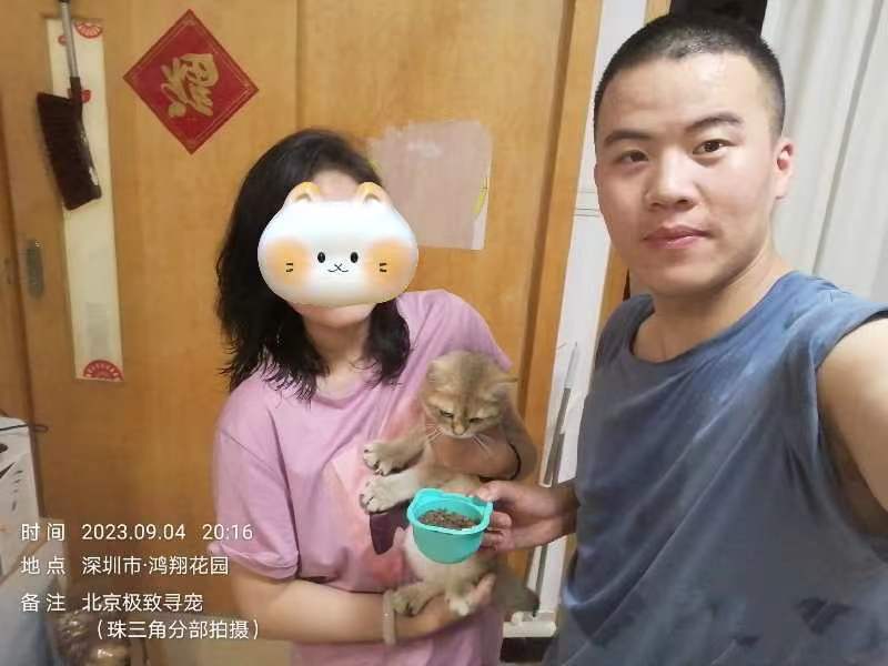 深圳.jpg