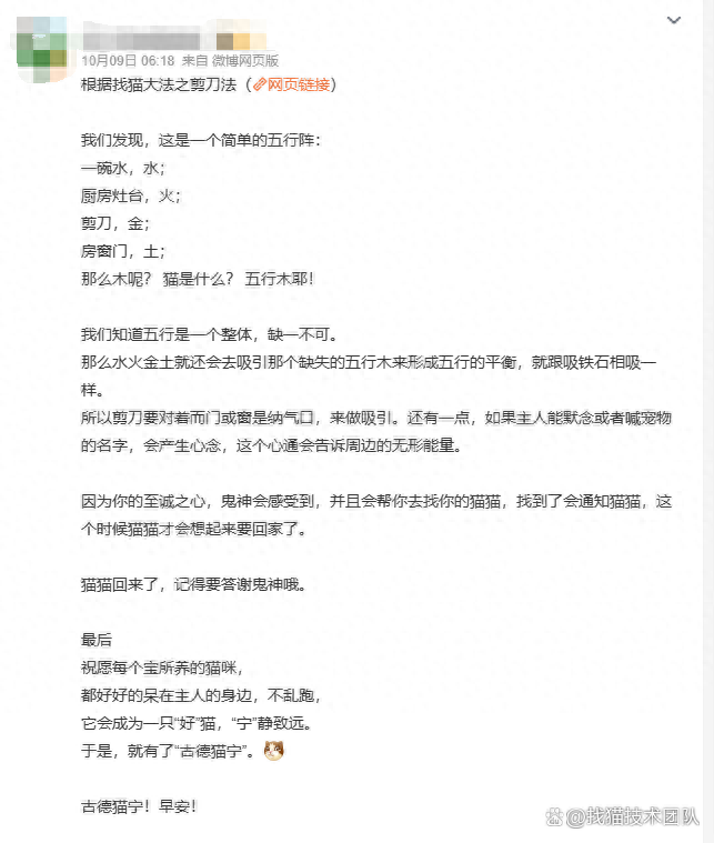 35149d1798314e969a69b9a8e324e227~tplv-tt-origin-asy2_5aS05p2hQOaJvueMq-WboumYn-WuoOeJqeS-puaOog==.png