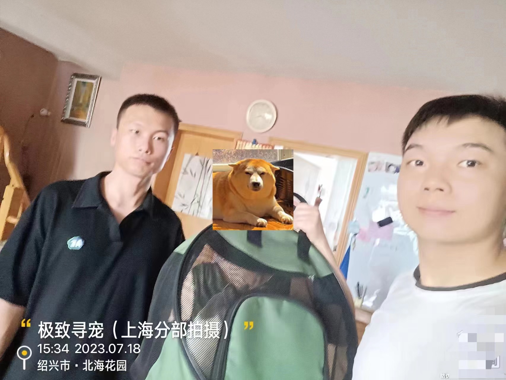 绍兴.jpg
